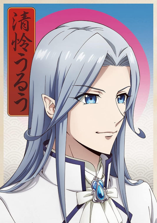 Fairy Ranmaru Volume 3 - product image 1