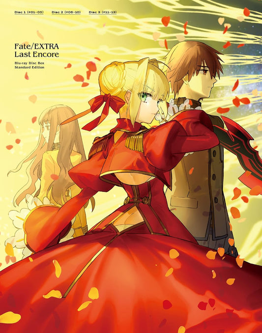 Fate/EXTRA Last Encore Blu-ray Disc Box Standard Edition - product image 1