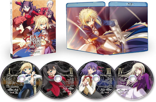 Fate/stay night Blu-ray BOX Special Price Edition - product image 1