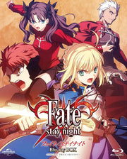 Fate/stay night Blu-ray BOX Special Price Edition - product image 2
