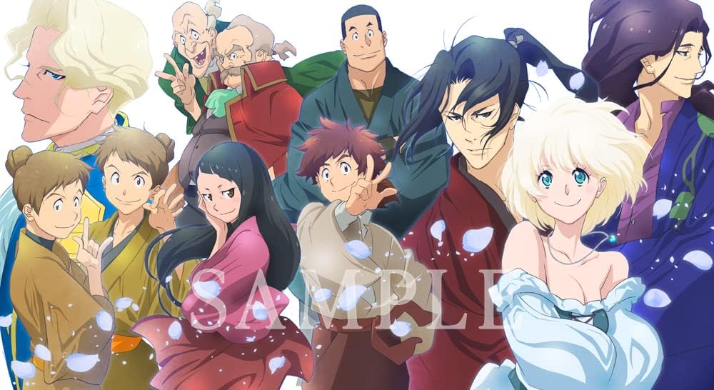 Fena: Pirate Princess Blu-ray Box Part 1 - product image 2