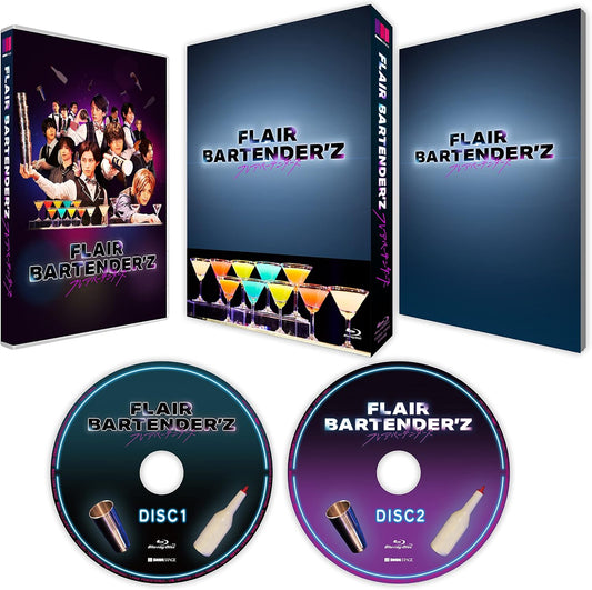 FLAIR BARTENDER'Z Blu-ray BOX - product image 1