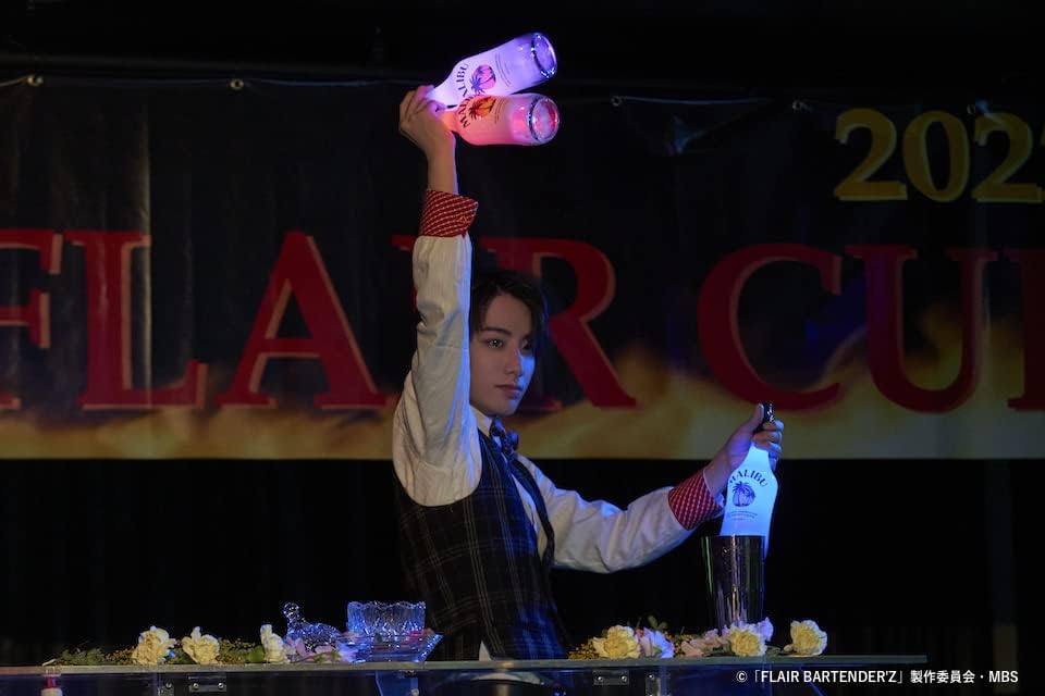 FLAIR BARTENDER'Z Blu-ray BOX - product image 5
