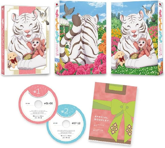 Fluffy Paradise Blu-ray Box - product image 1