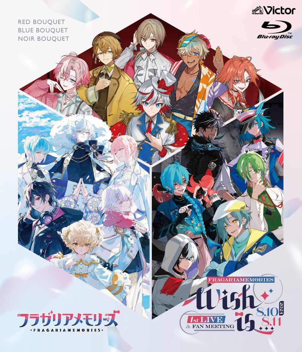 Fragaria Memories 1st Live & Fan Meeting Wish is... Standard Blu-ray - product image 1