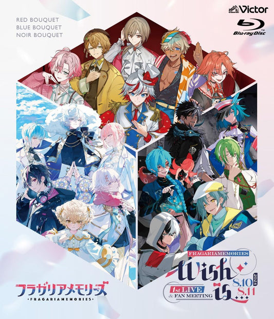 Fragaria Memories 1st Live & Fan Meeting Wish is... Standard Blu-ray - product image 1
