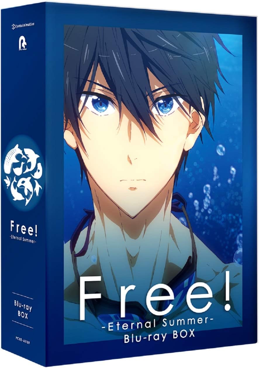 Free! Eternal Summer Blu-ray Box - product image 1