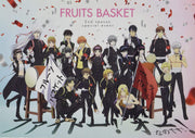Fruits Basket Second Season Special Event Blu-ray - product image 1