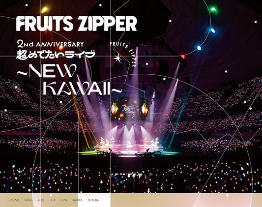 FRUITS ZIPPER 1st LIVE FILM at Nippon Budokan NEW KAWAII Blu-ray Regular Edition - product image 1