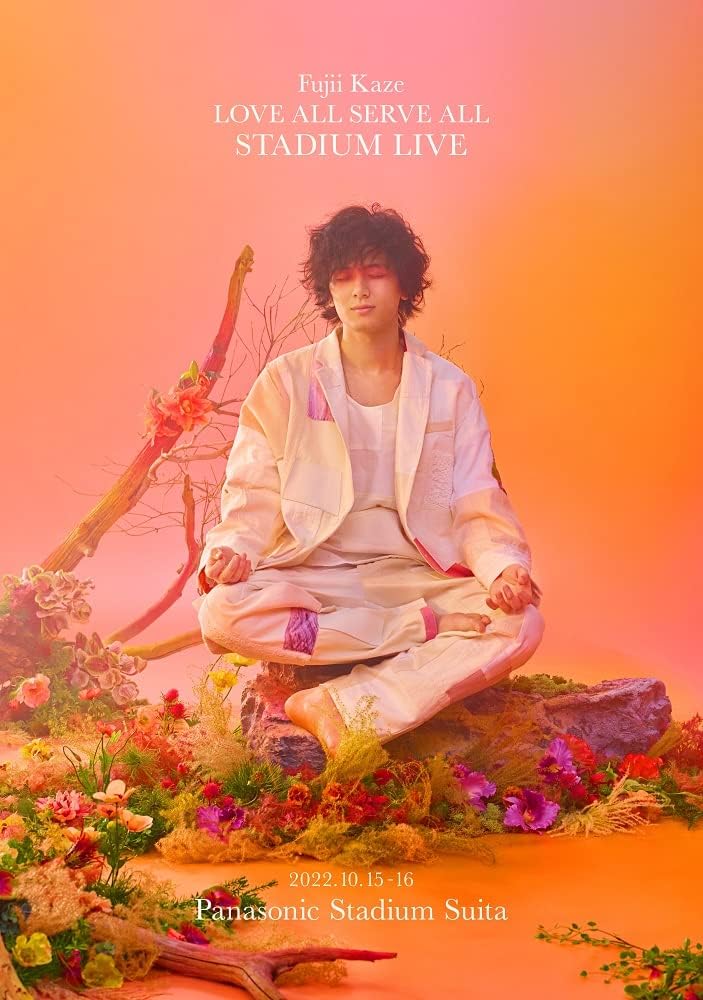 Fujii Kaze LOVE ALL SERVE ALL STADIUM LIVE Blu-ray - product image 1