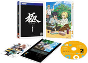 Full Dive Volume 2 - product image 2