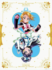 Futari wa Precure MaxHeart 20th Legendary Blu-ray Box - product image 3