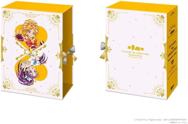 Futari wa Pretty Cure Splash Star 20th Legendary Blu-ray Box - product image 1