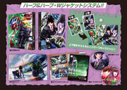 Futo Tantei Blu-ray Box Part 1 - product image 2