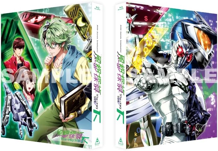 Fuuto PI Blu-ray Box Part 2 - product image 1
