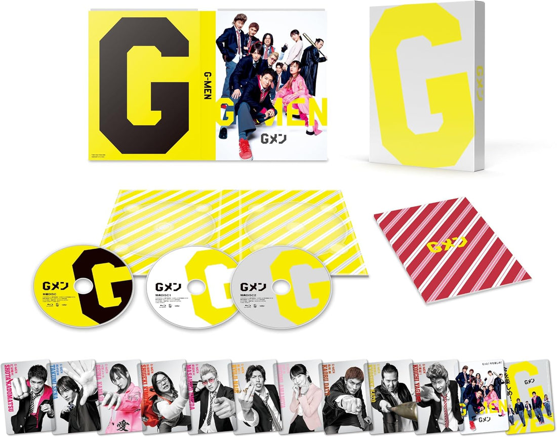 G Men Deluxe Edition Blu-ray - product image 1