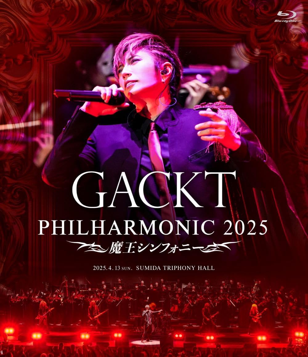 GACKT PHILHARMONIC 2025 Demonic Philharmony Blu-ray - product image 1