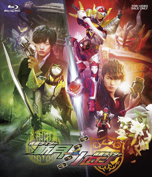 Gaim Gaiden Kamen Rider Zangetsu and Kamen Rider Baron Blu-ray - product image 1