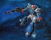 Galactic Drifter Vifam Blu-ray Box 1 - product image 2
