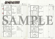 Galaxy Express 999 The Movie 4K Remastered Blu-ray Box - product image 5