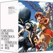 Gargantia on the Verdurous Planet Complete Blu-ray Box Limited Edition - product image 1