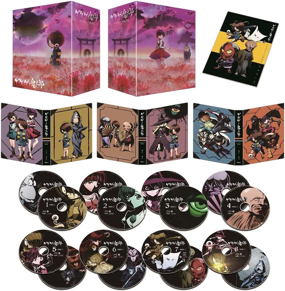 GeGeGe no Kitaro Sixth Series Complete Blu-ray BOX — Mizuki Centenary - product image 1