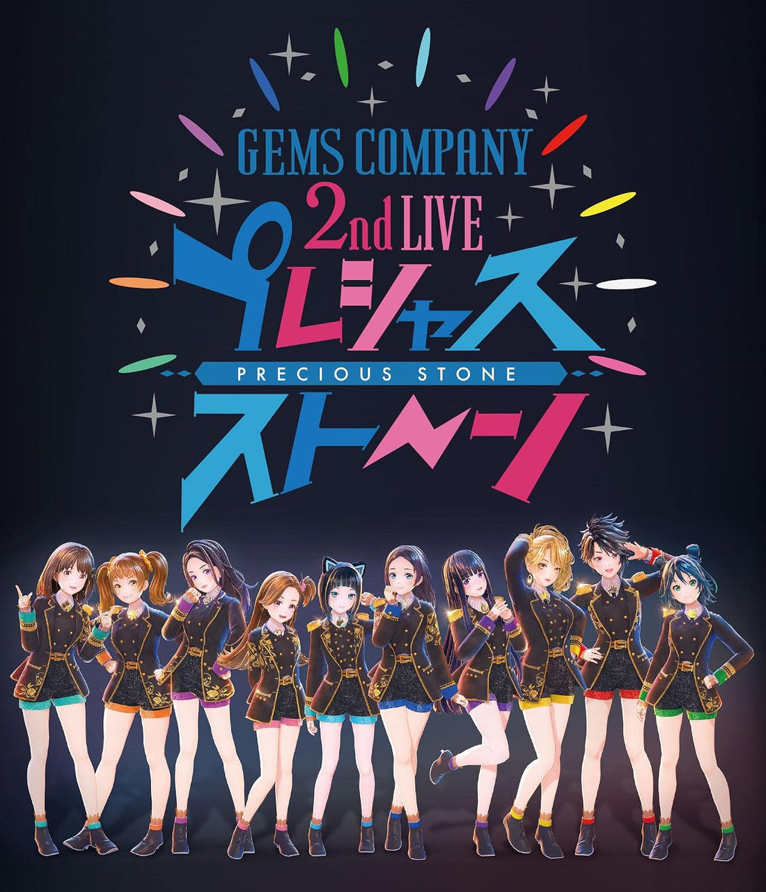 GEMS COMPANY 2nd Live Precious Stone Blu-ray + CD - product image 1