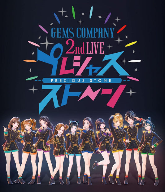 GEMS COMPANY 2nd Live Precious Stone Blu-ray + CD - product image 1