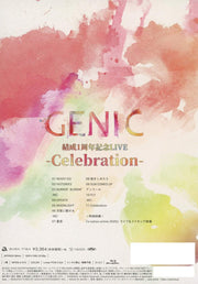 GENIC First Anniversary Live Celebration Regular Edition Blu-ray - product image 2