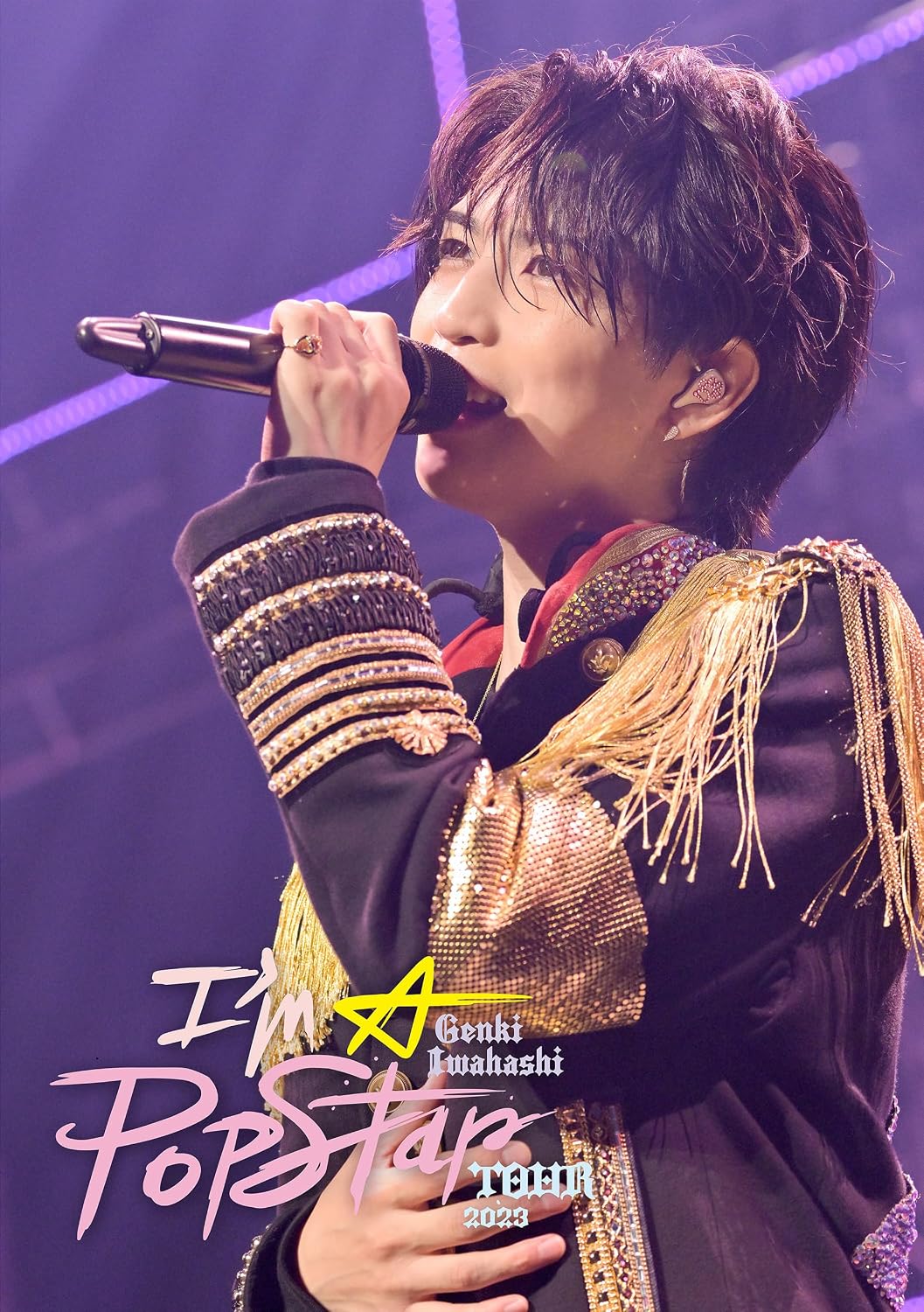 Genki Iwahashi Tour 2023 I'm A Popstar Blu-ray - product image 1