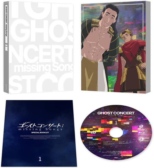 Ghost Concert: missing Songs Vol. 1 Blu-ray - product image 1