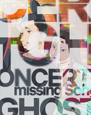 Ghost Concert: missing Songs Vol. 2 Blu-ray - product image 2