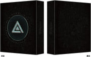 Ghost in the Shell SAC_2045 Season 1 Blu-ray BOX Limited Edition - product image 2