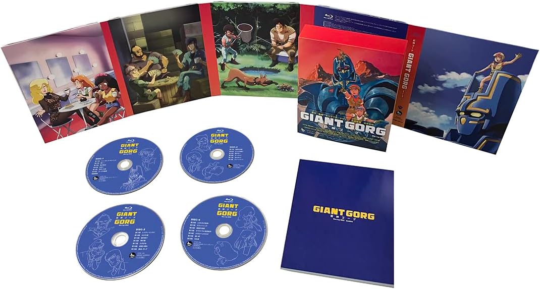 Giant Gorg Blu-ray Box - product image 2