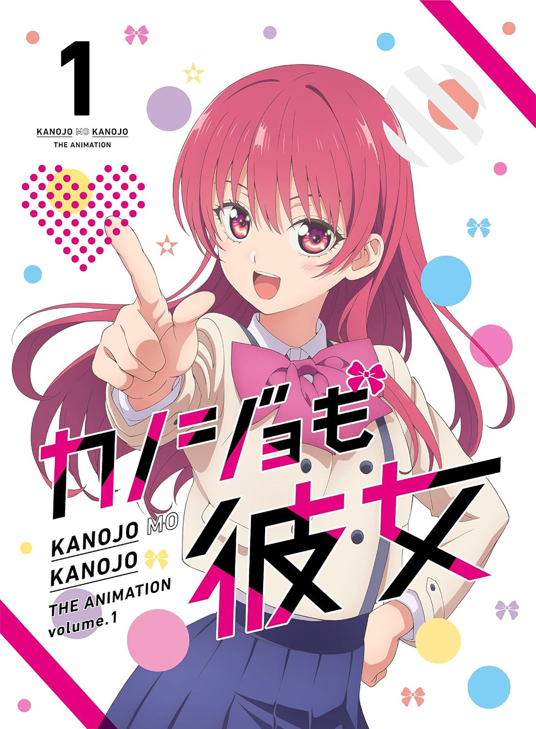 Girlfriend, Girlfriend Volume 1 - product image 1
