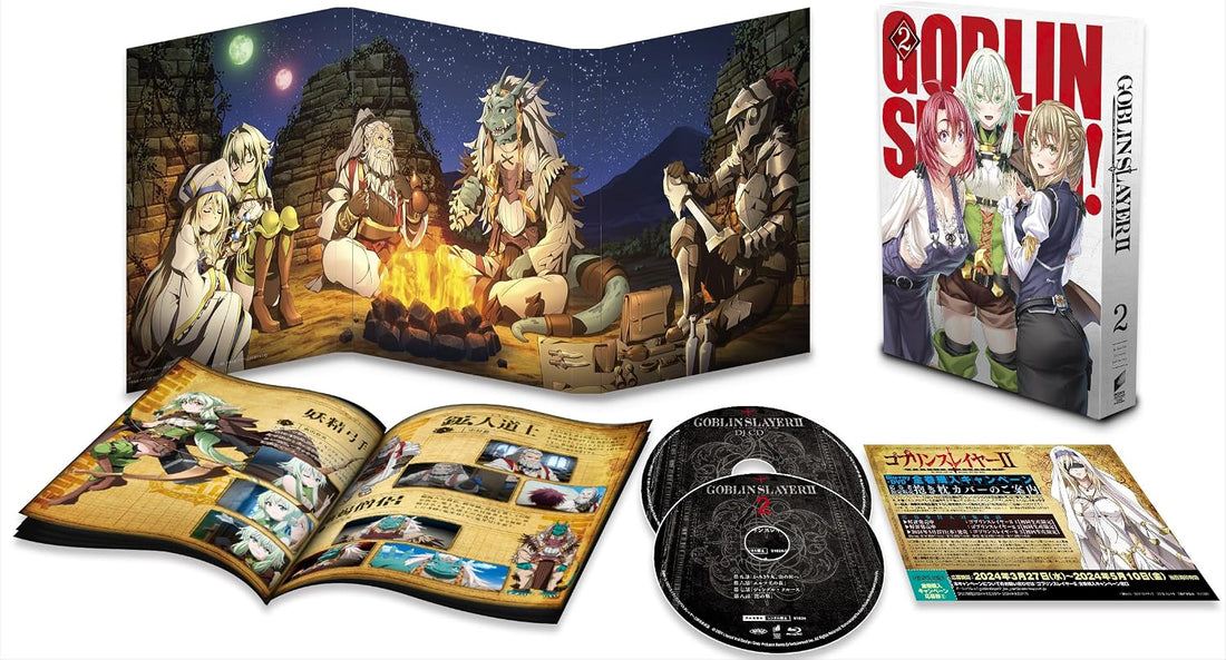 Goblin Slayer II Vol.2 Blu-ray Limited Edition - product image 1