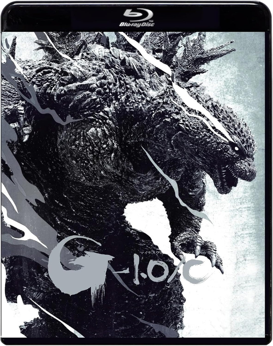 Godzilla Minus One Minus Color Blu-ray - product image 1