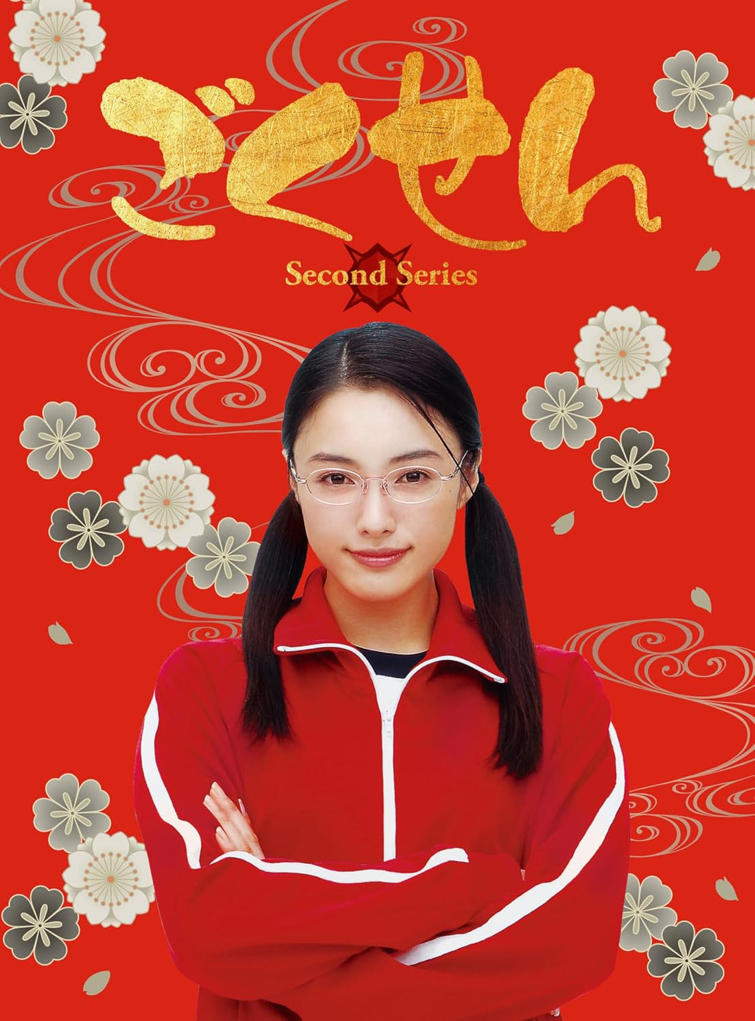 Gokusen Second Series Blu-ray Box - product image 1