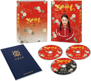 Gokusen Second Series Blu-ray Box - product image 3
