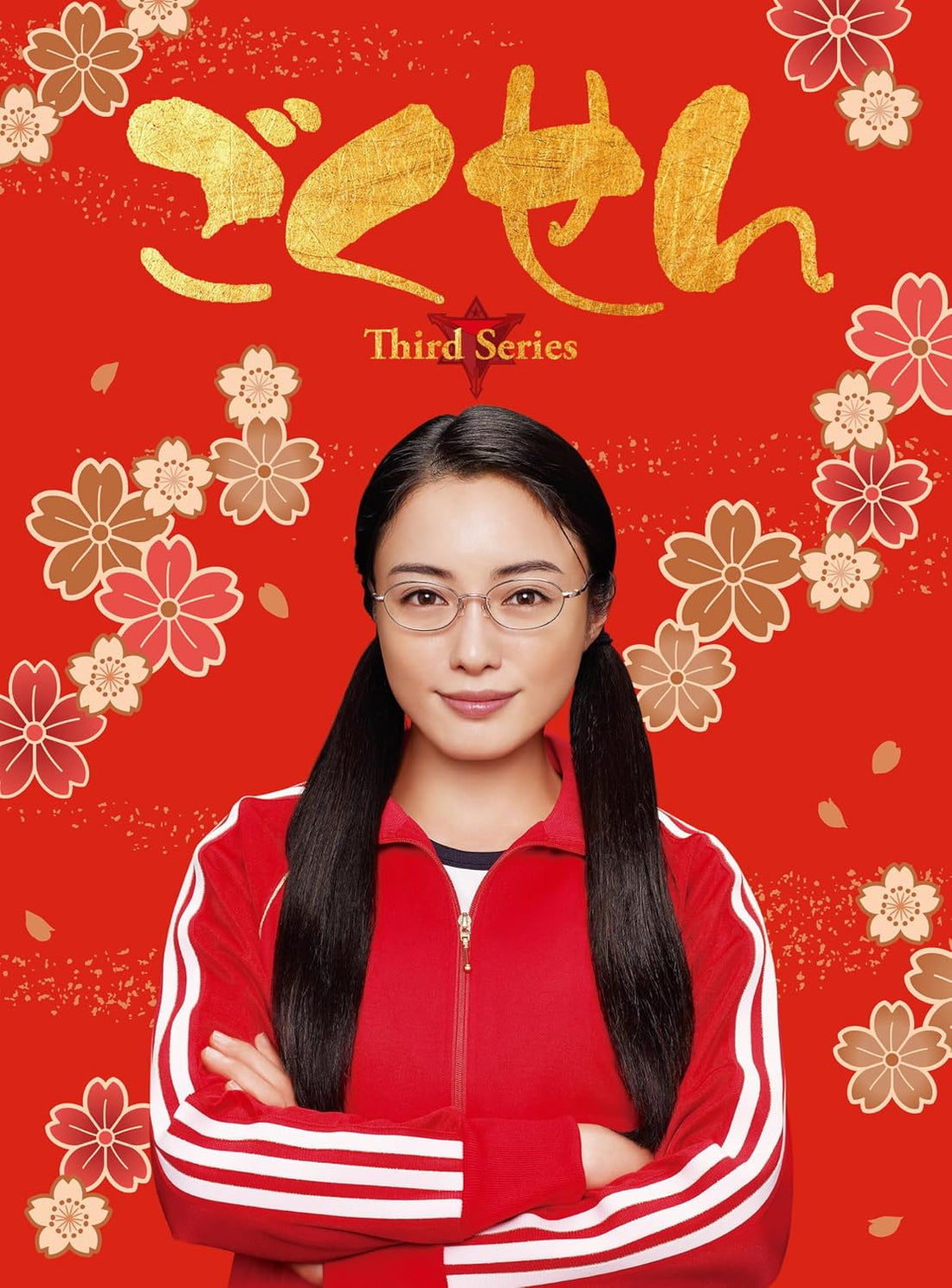 Gokusen Third Series Blu-ray Box - product image 1