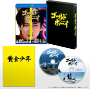 Gold Boy Deluxe Edition Blu-ray - product image 1