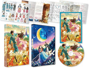 Gold Kingdom and Water Kingdom Blu-ray - product image 2