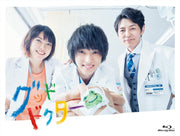 Good Doctor 2018 Japanese TV Drama Blu-ray Box - product image 1