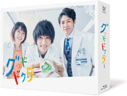 Good Doctor 2018 Japanese TV Drama Blu-ray Box - product image 2