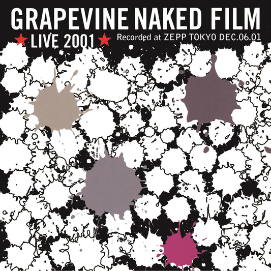 GRAPEVINE Live 2001 NAKED FILM and MORE Blu-ray - product image 1