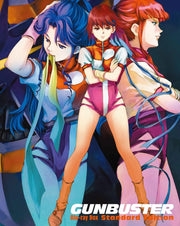 Gunbuster Blu-ray Box Standard Edition - product image 2