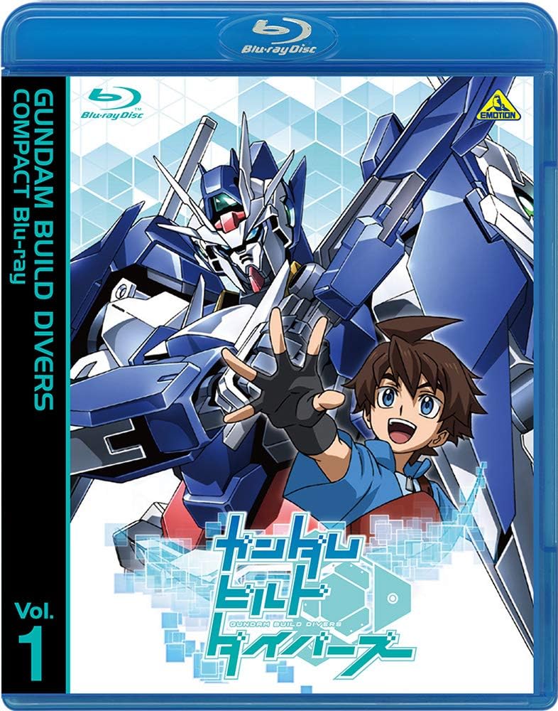 Gundam Build Divers Compact Volume 1 Blu-ray - product image 2