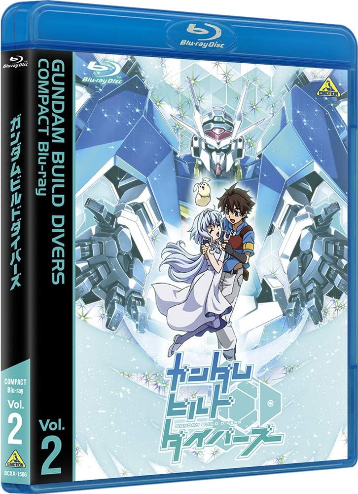 Gundam Build Divers Compact Volume 2 Blu-ray - product image 1