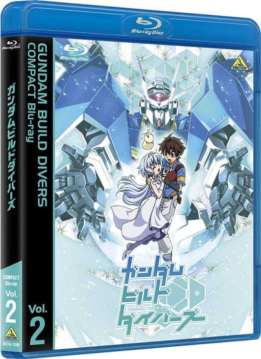 Gundam Build Divers Compact Volume 2 Blu-ray - product image 1