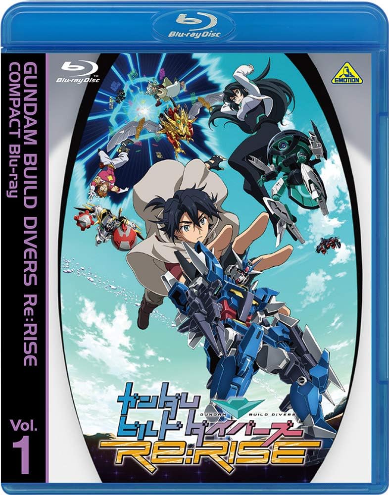 Gundam Build Divers Re:RISE Compact Volume 1 Blu-ray - product image 2